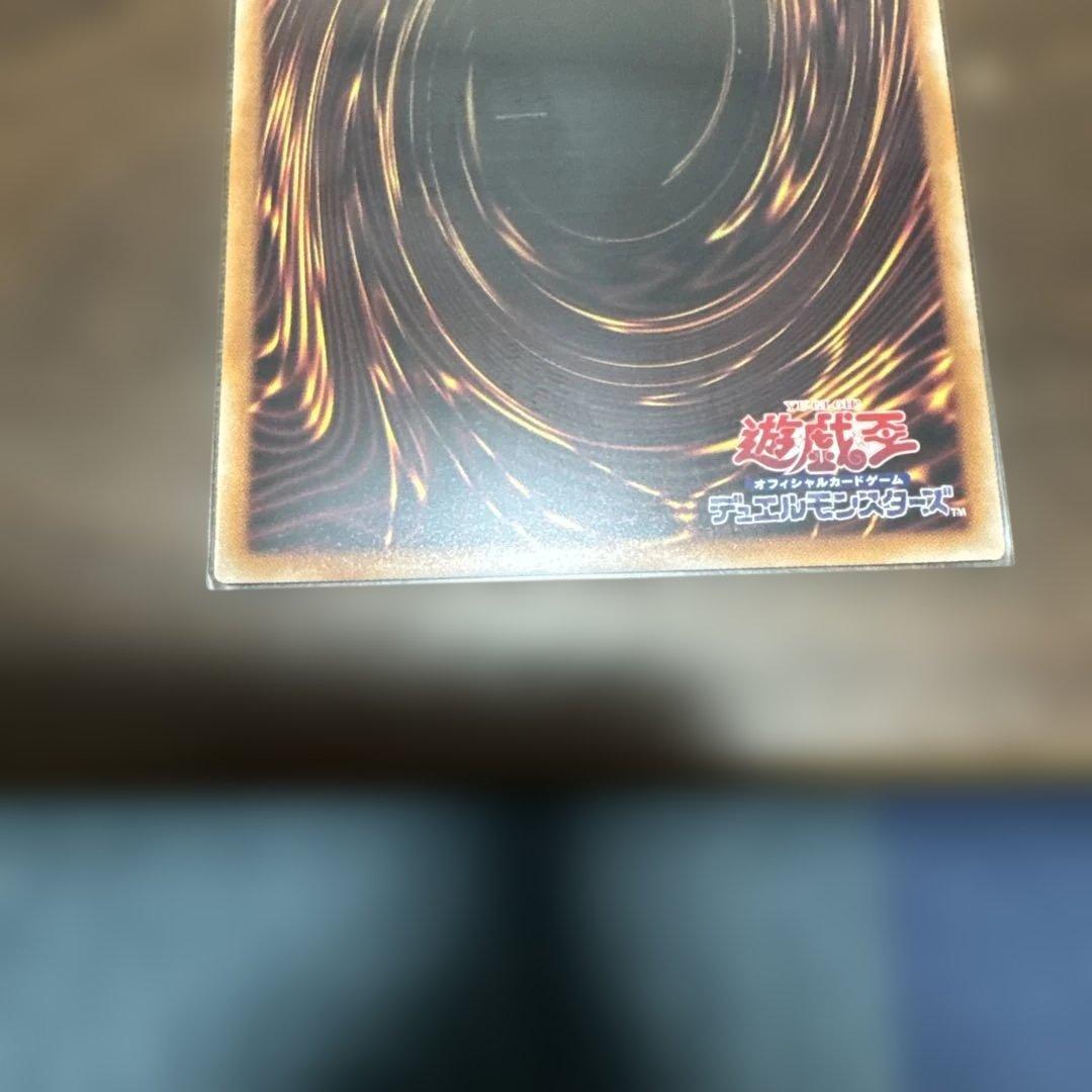 ブラックマジシャン　クオシク