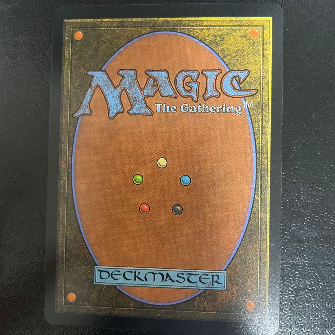 量子の謎かけ屋 英語 1枚