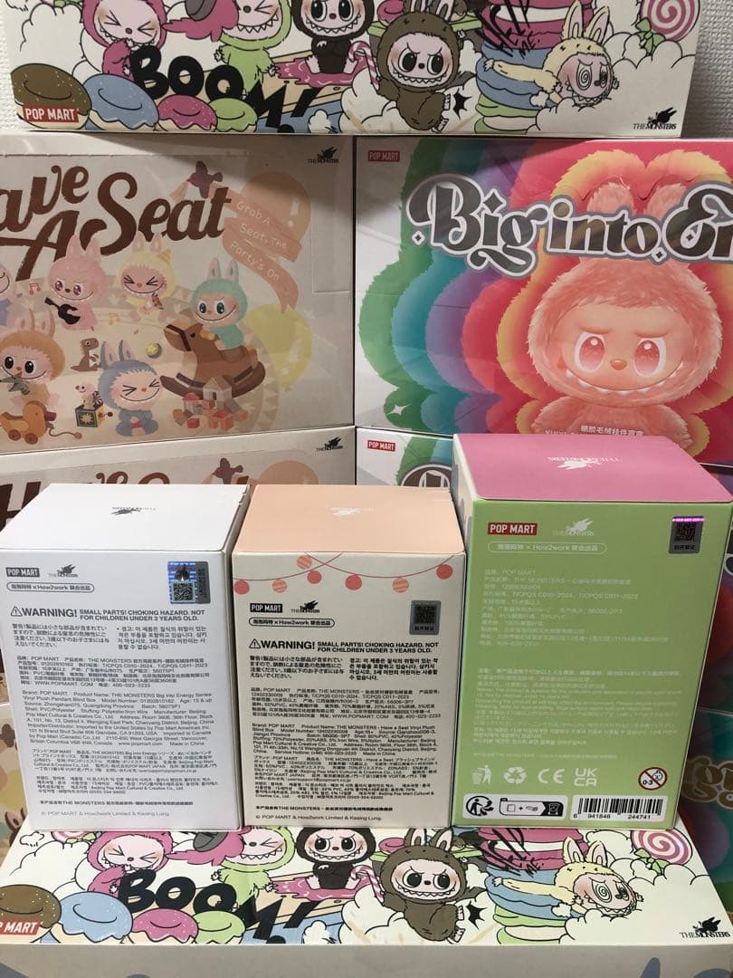 【正規品ーPOP MART】　まとめ販売セットです