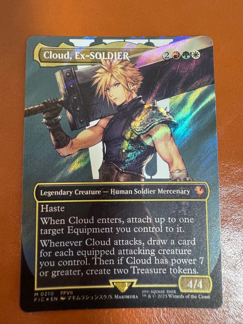 MTG【サージ・Foil】■ボーダーレス■《元ソルジャー、クラウド》 英語