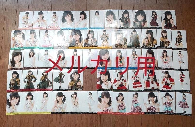 AKB48 岩立沙穂 トレ netshop 生写真 48枚 2016～17年