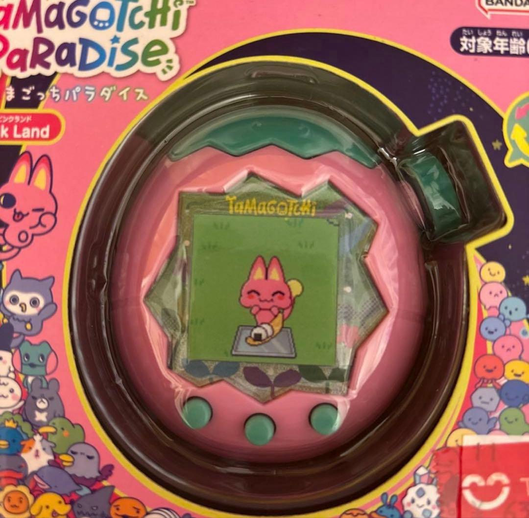 ✳︎２点セット☺︎✴︎たまごっちパラダイス　ピンク　プチプチおみせっちファンブック