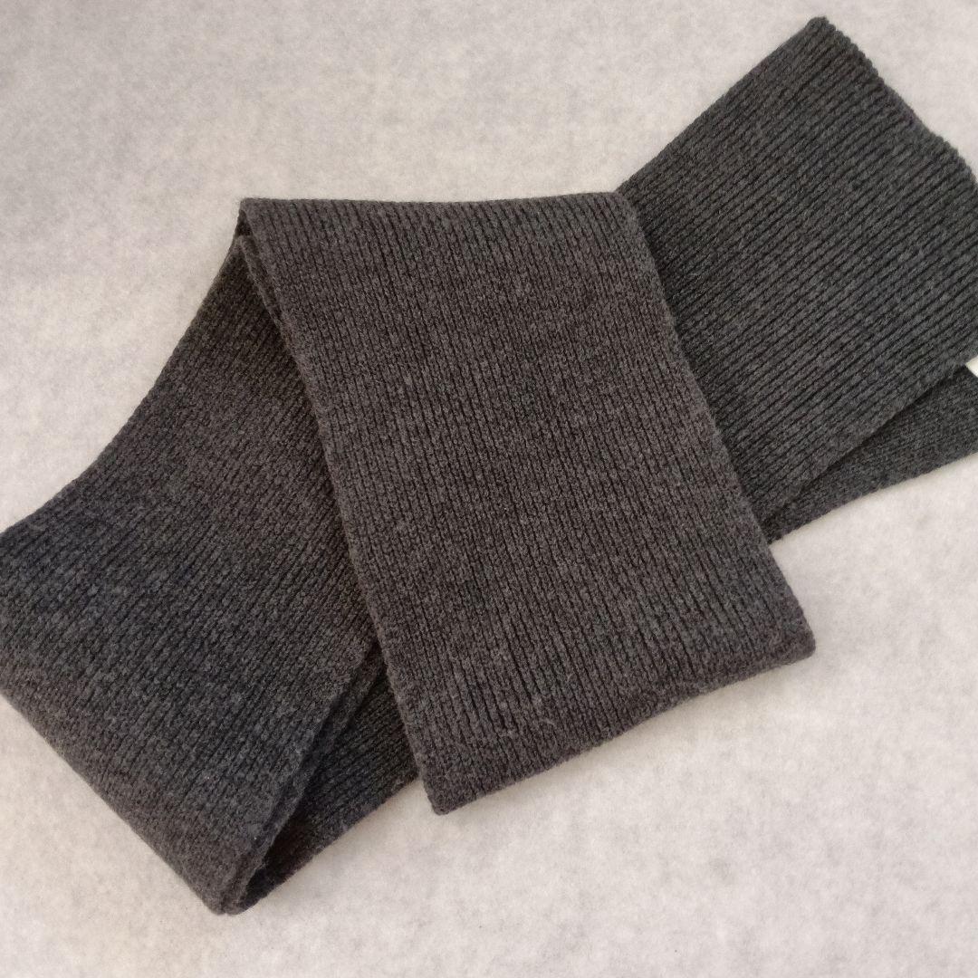 ami Parisダークグレー リブ編みマフラー