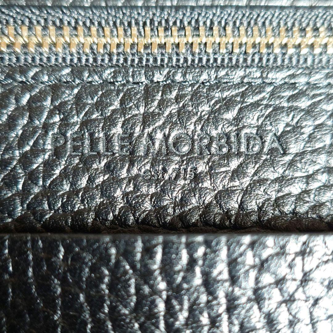 ペッレ モルビダ 2way レザー ビジネストートバッグ　ビジネスバッグ　A4