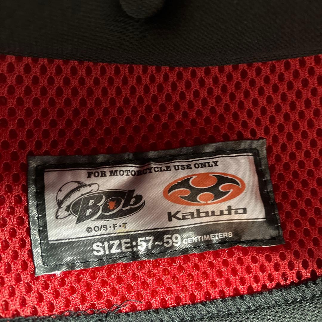 ワンピース　トラファルガー・ロー　ヘルメット　サイズ　57〜59