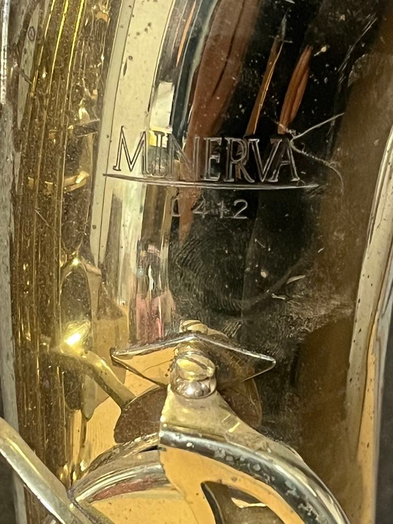 MINERVA 0412 アルトサックス ゴールド