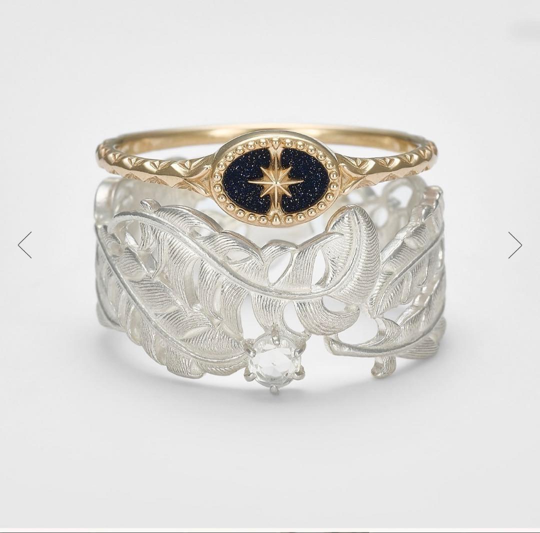 《Limited Edition》 K10紫金石・シルバートパーズセットリング