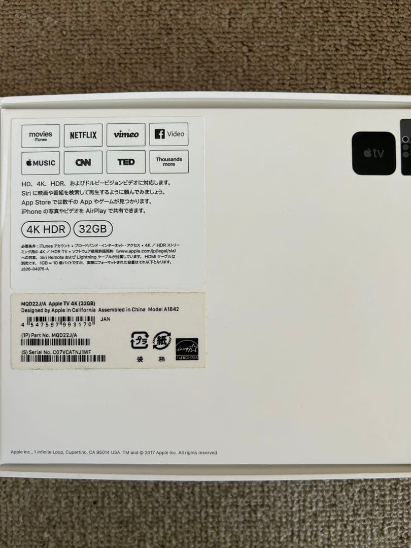 AppleTV 4K 32GB 純正のケーブル付き