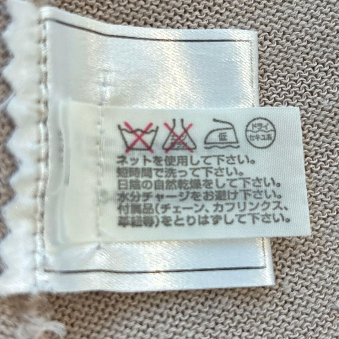 シャネル　ノースリーブカットソー　ロゴプレート　タンクトップ40 ベージュ