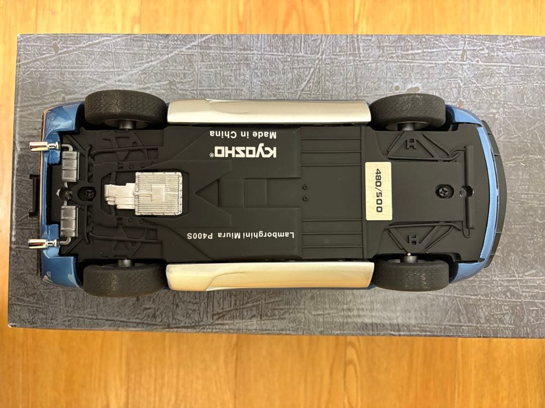 京商製1/18スケール「ランボルギーニ・ミウラP400S」