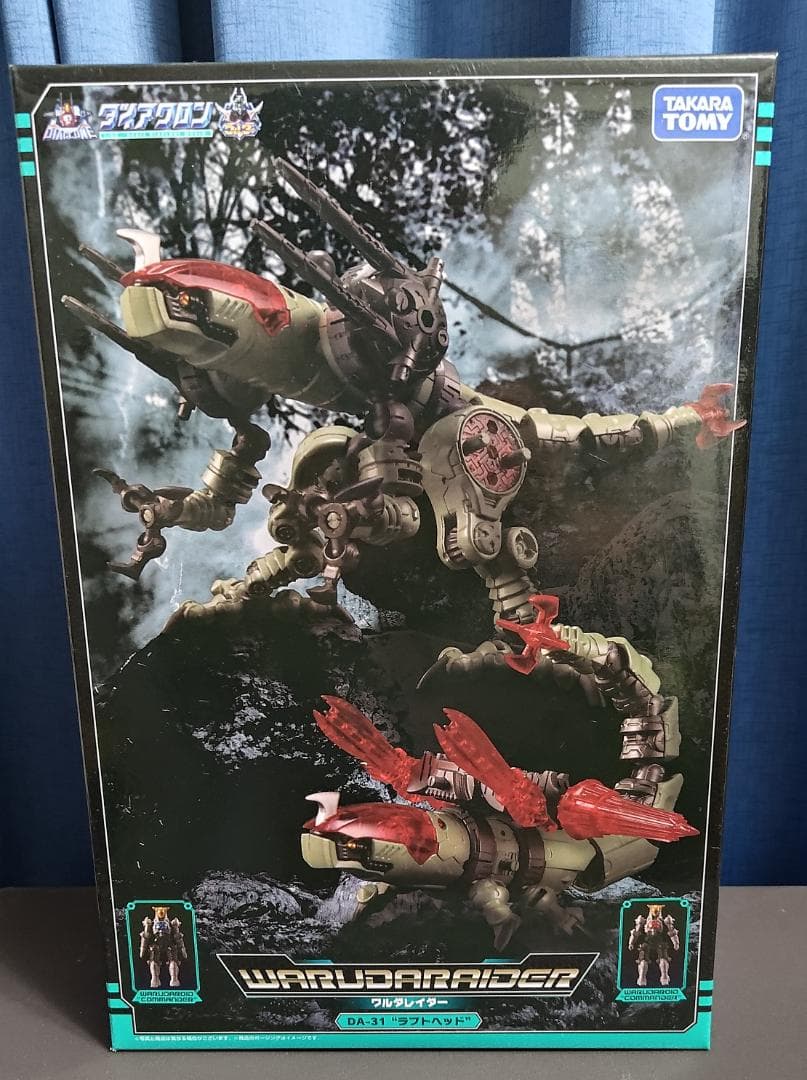 ダイアクロン　ワルダレイダー DA-31 ラプトヘッド　【未開封】