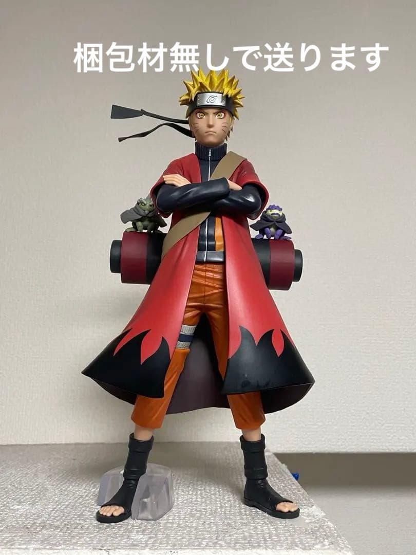 ナルト　一番くじ　フィギュア　仙人モード