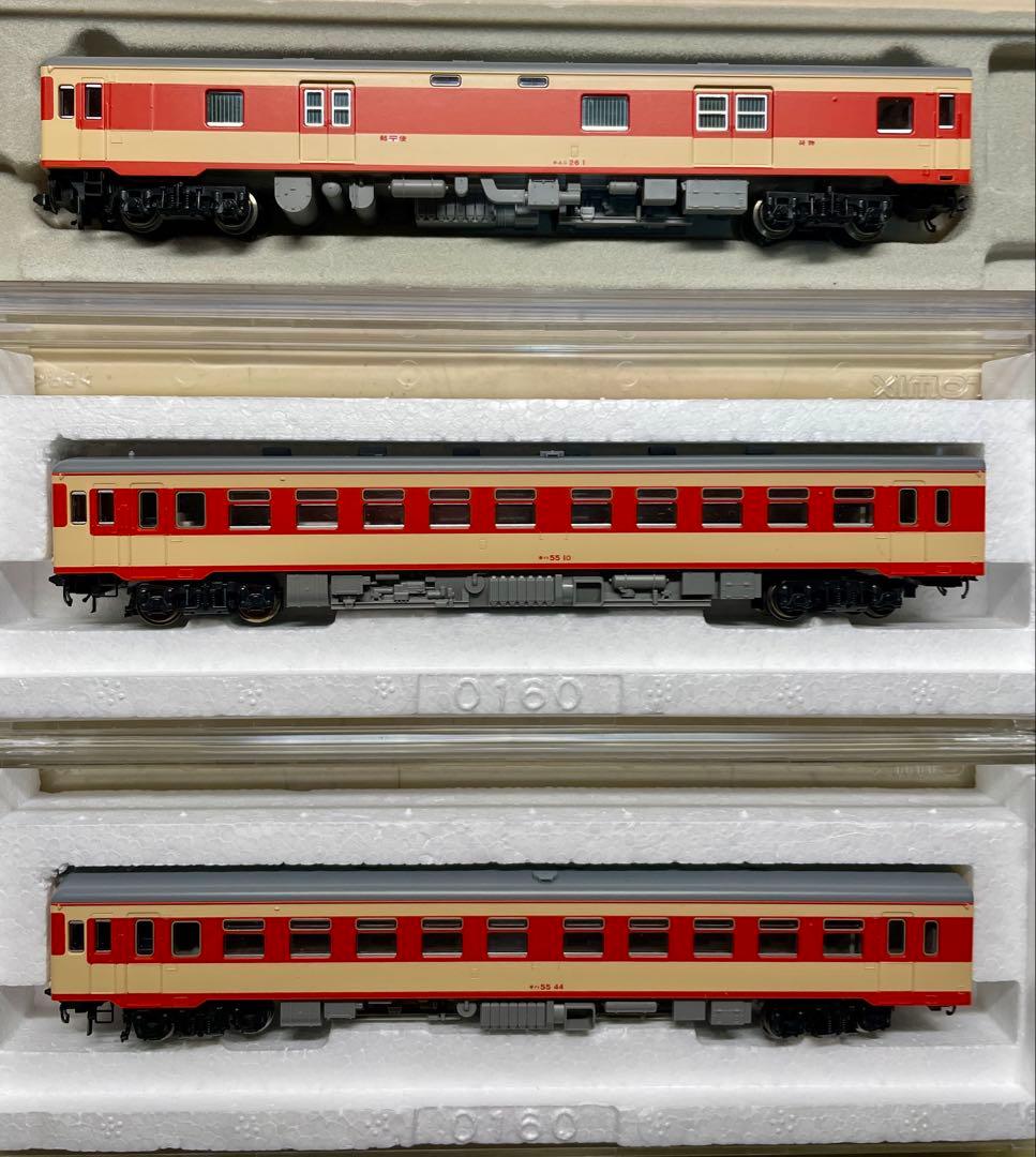 tomix キユニ26＋キハ55（バス窓）
