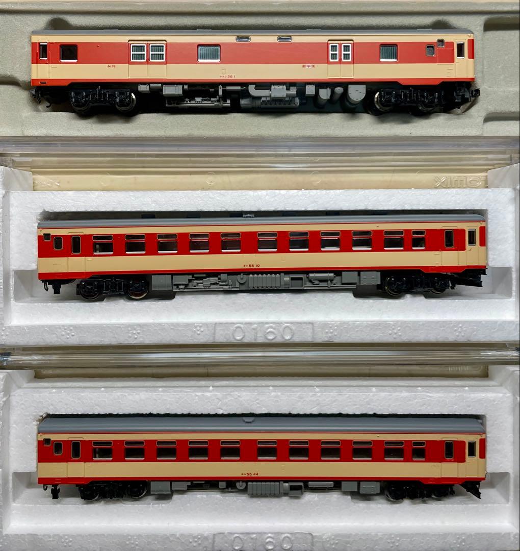 tomix キユニ26＋キハ55（バス窓）