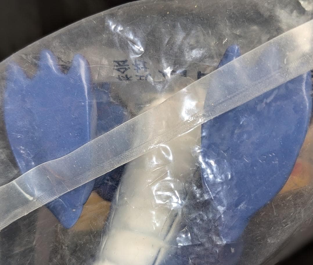 三つ首竜「スペクトルマン」登場怪獣（マスダヤ復刻）ソフビフィギュア未開封