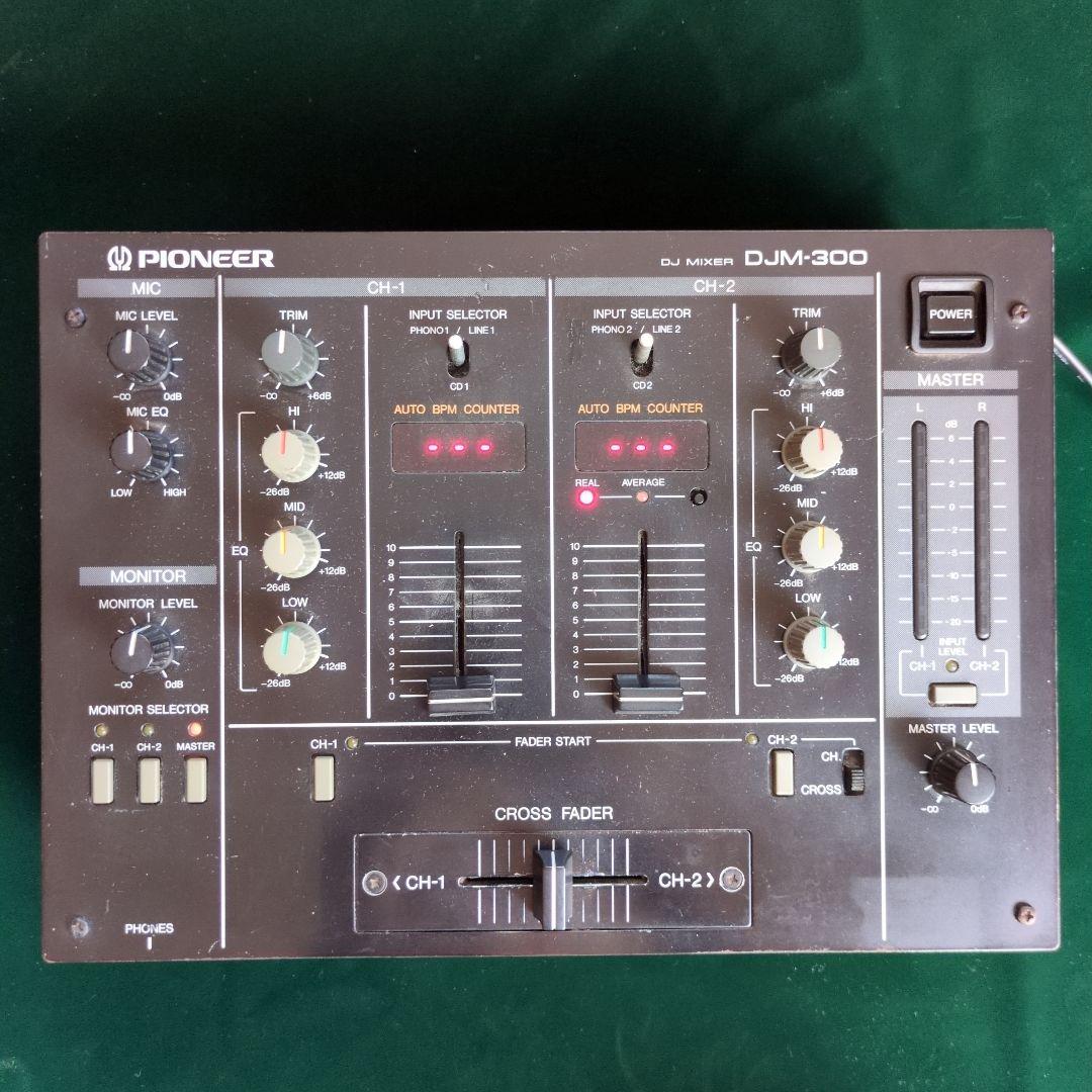 ジャンク品 Pioneer DJM-300 DJミキサー パイオニア