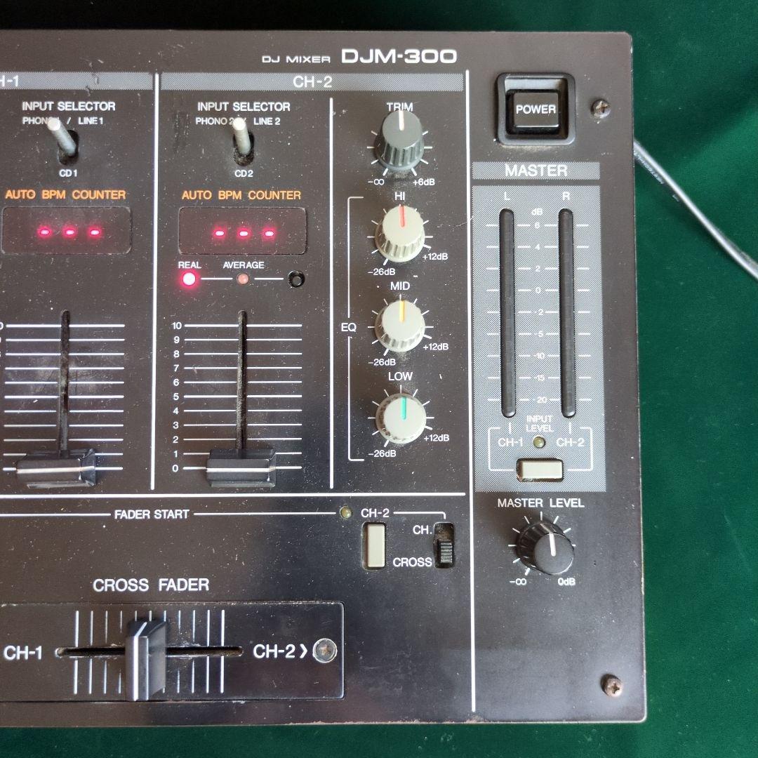 ジャンク品 Pioneer DJM-300 DJミキサー パイオニア