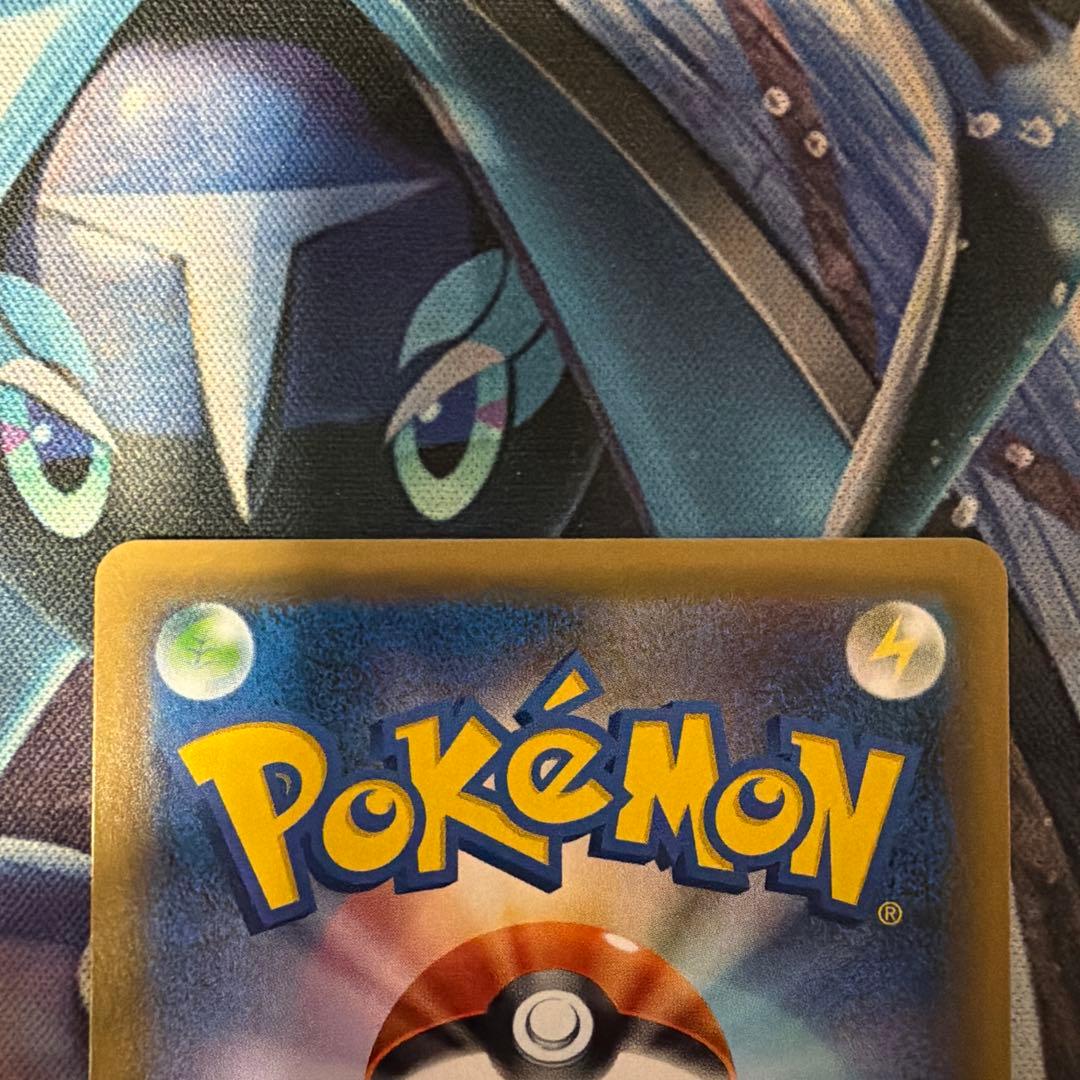 こわいおねえさん THE BEST OF XY 184/171