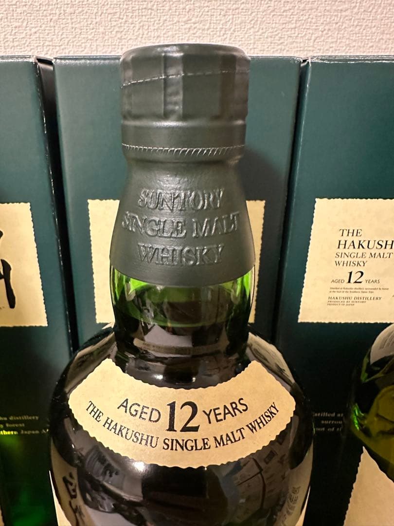 貴重　サントリーウイスキー　白州12年　旧ボトル　化粧箱付き　3本