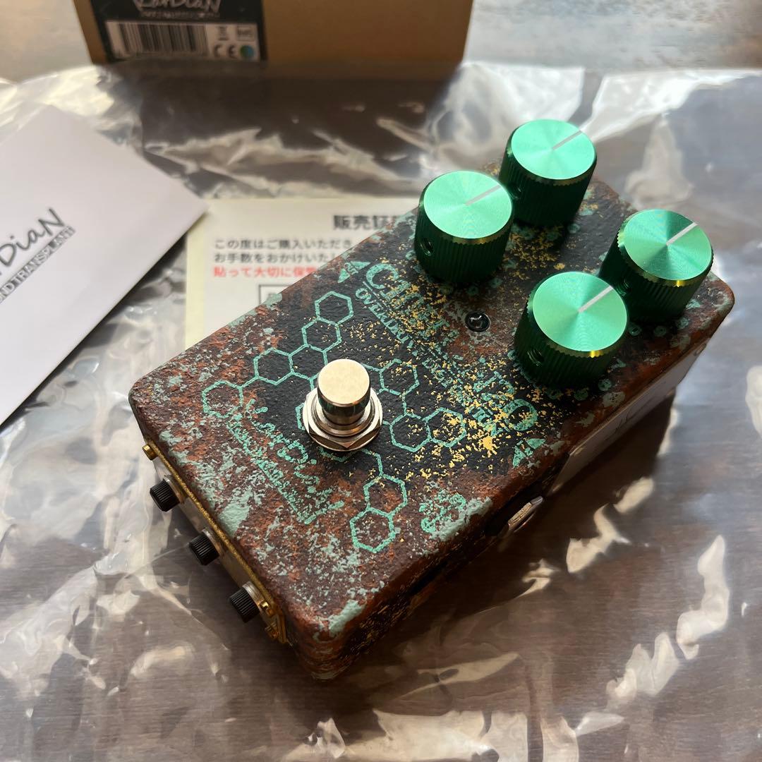 kardian OST 初期個体30番台　ADD cbf