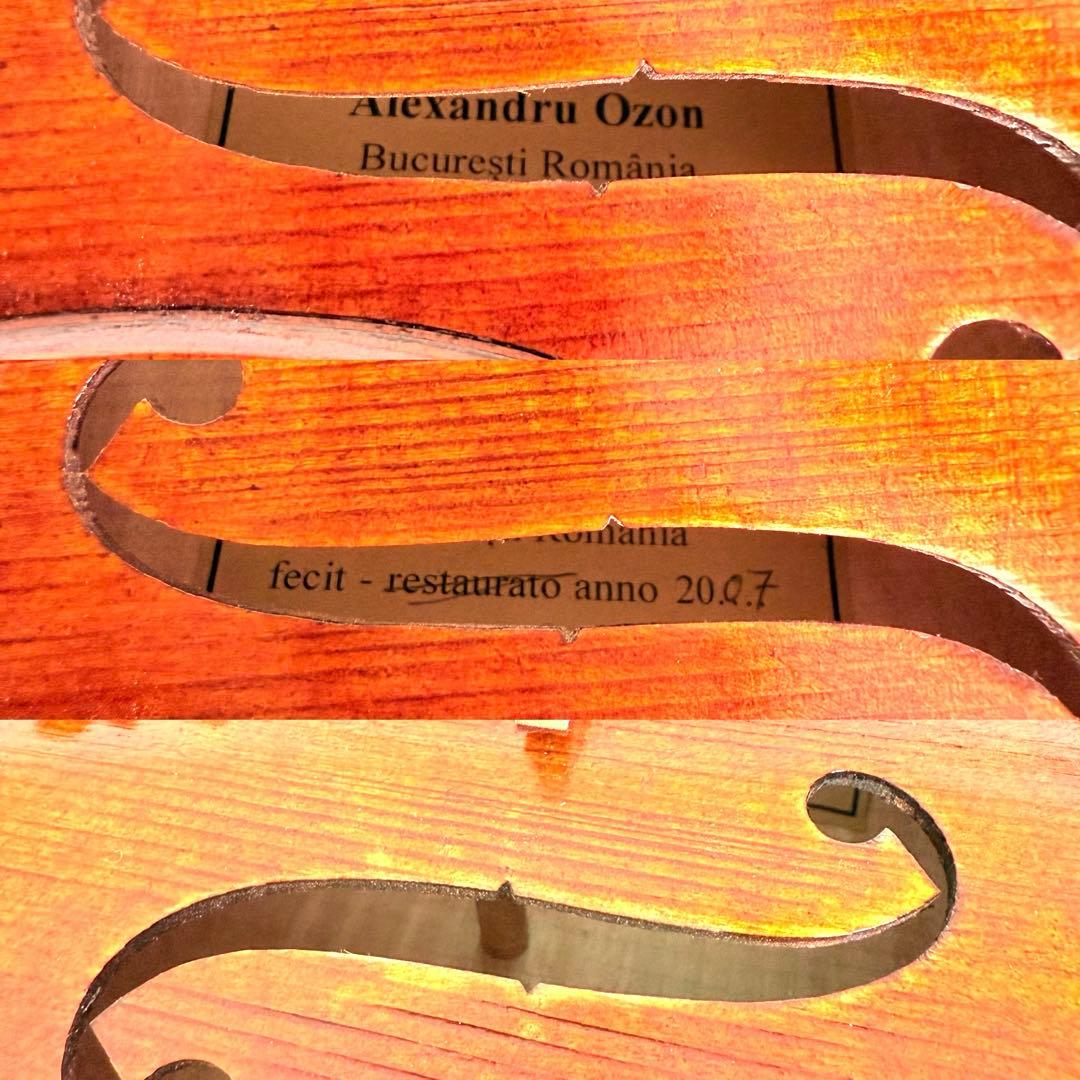 【調整美品】Alexandru Ozon Bucuresti Romaia