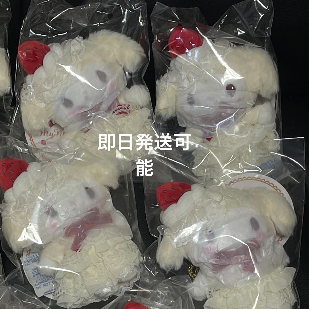 サンリオ マイメロ マイメロディ マスコット バックチャーム ショートケーキ