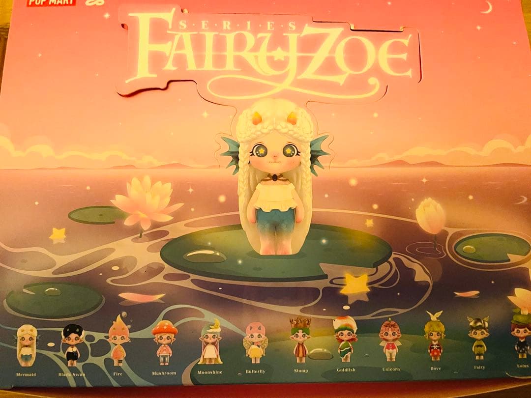 Popmart Zoe Fairy Box 全種 セット
