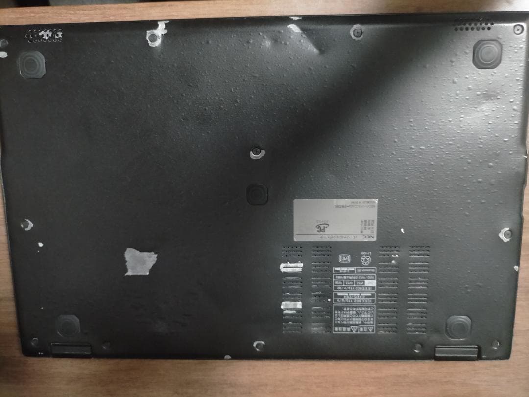 NEC LAVIE ノートパソコン ※充電しながらのみ利用可能