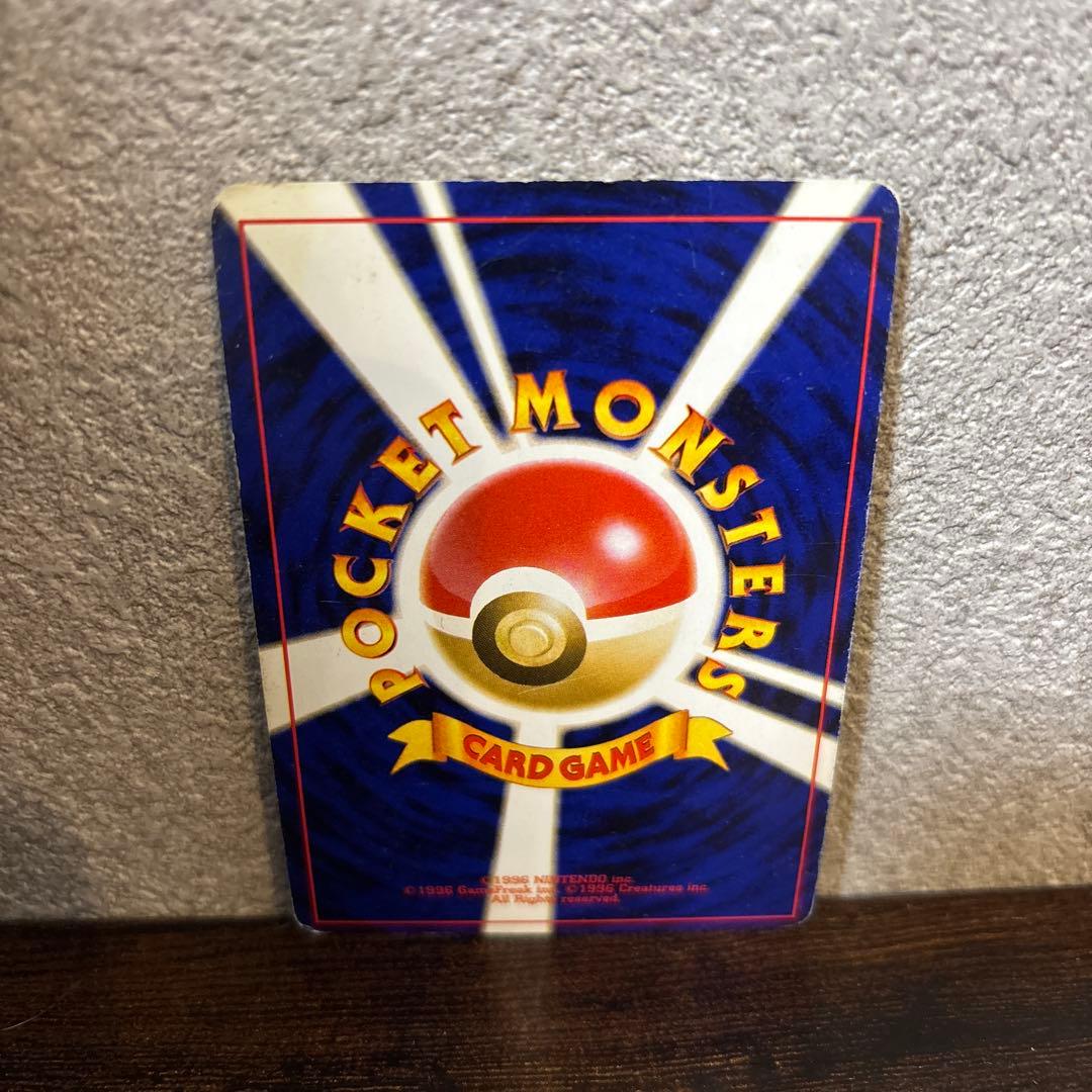 わるいゲンガー ★ 拡張パック第4弾 闇、そして光へ…