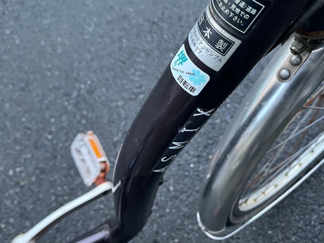 は*な様 中古LEDオートライト軽量アルミ自転車★26インチ★ブラウン★注※配達