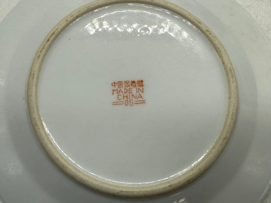 中国　景徳鎮　粉彩急須&お皿6点まとめ　送料込み251106