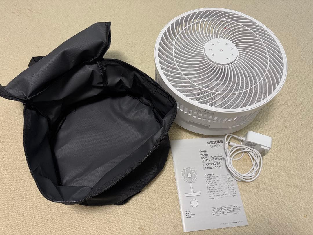 ニトリ　DCタイプ 折りたためるコードレス扇風機 FDO3NG WH