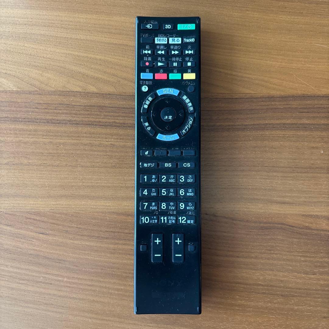 SONY BRAVIA KDL-55HX850 液晶テレビ スピーカースタンド付