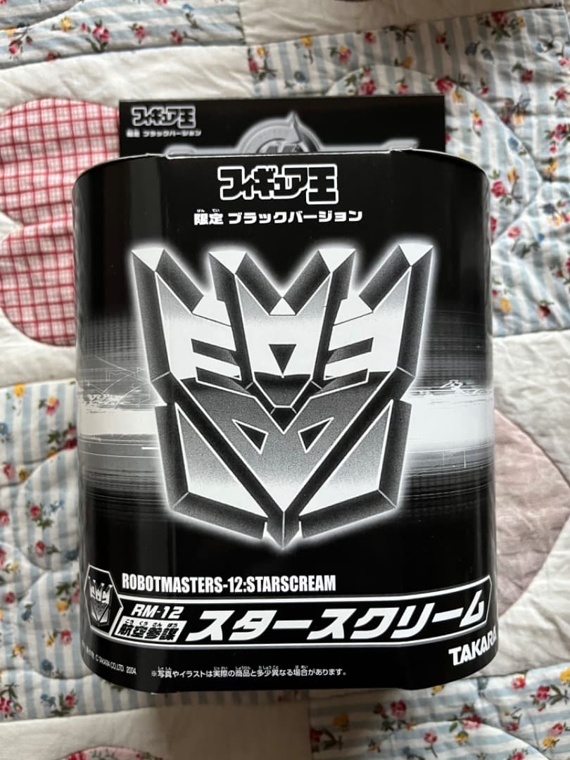 極貴重　トランスフォーマー　ロボットマスターズ　ブラック　4誌合同企画4点セット