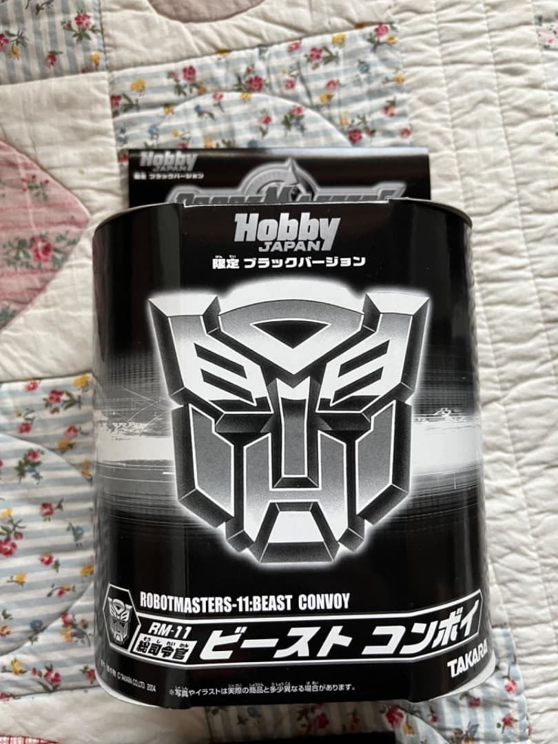 極貴重　トランスフォーマー　ロボットマスターズ　ブラック　4誌合同企画4点セット