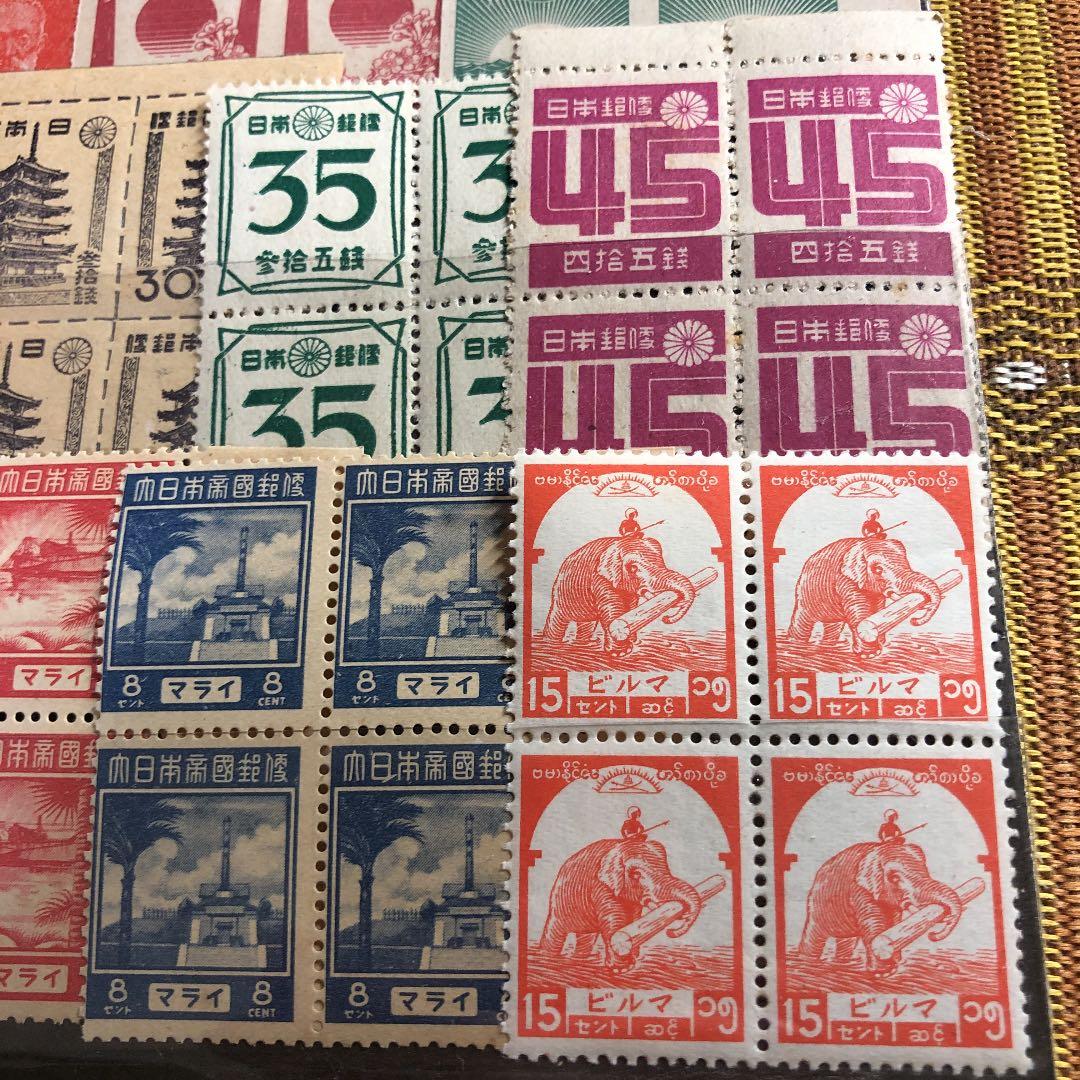 大コレクション！昭和12年〜22年 占領地切手も27種4枚田型108枚