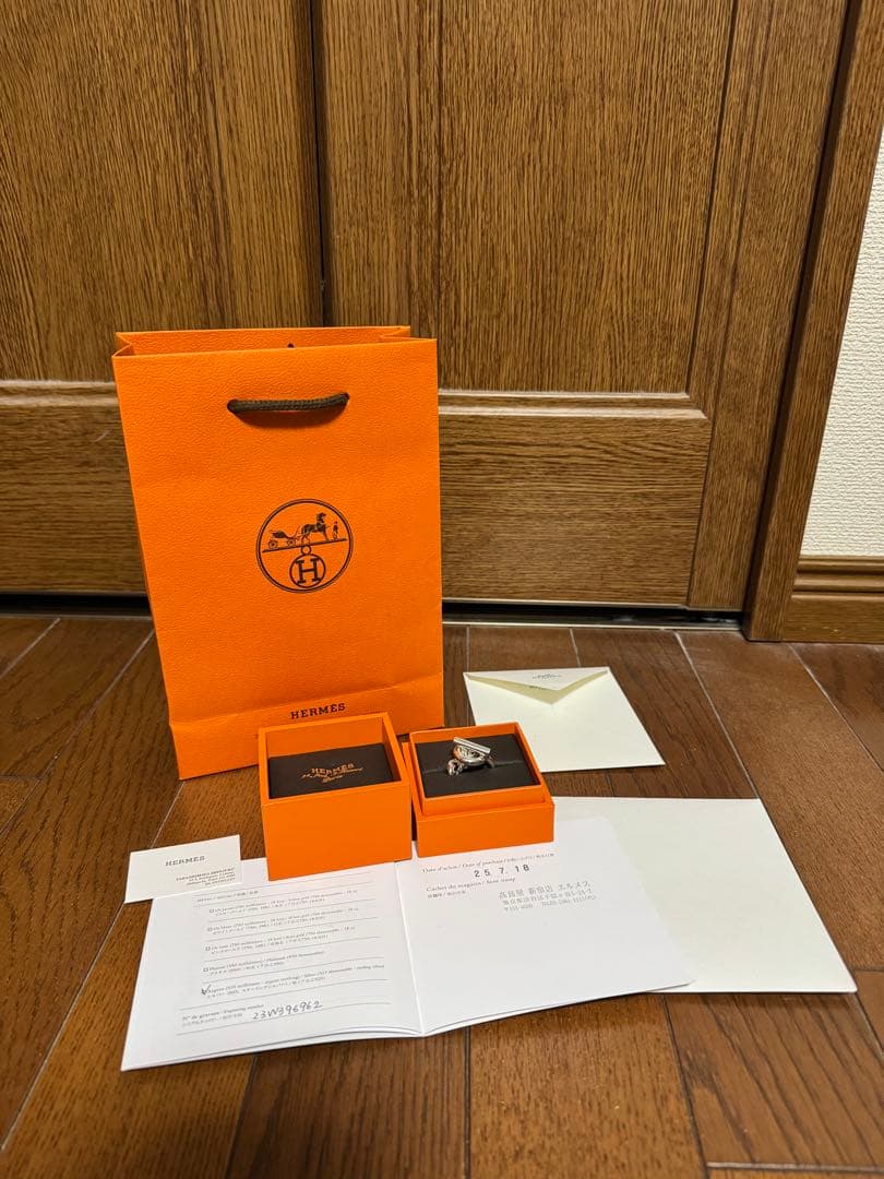 由里 HERMES シルバーリング クロワゼット