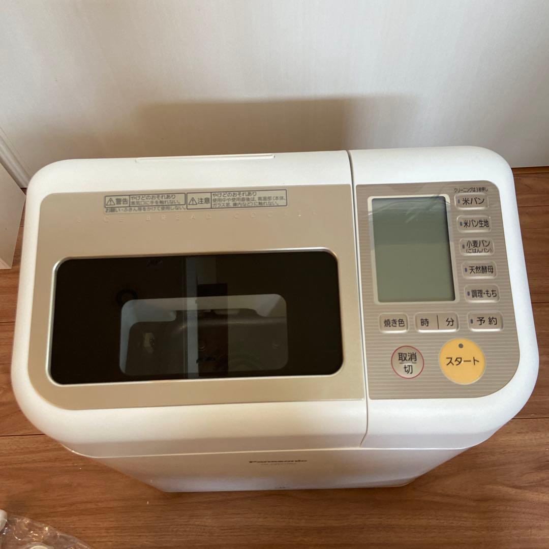 Panasonic ホームベーカリー GOPAN（ゴパン）SD-RBM1000