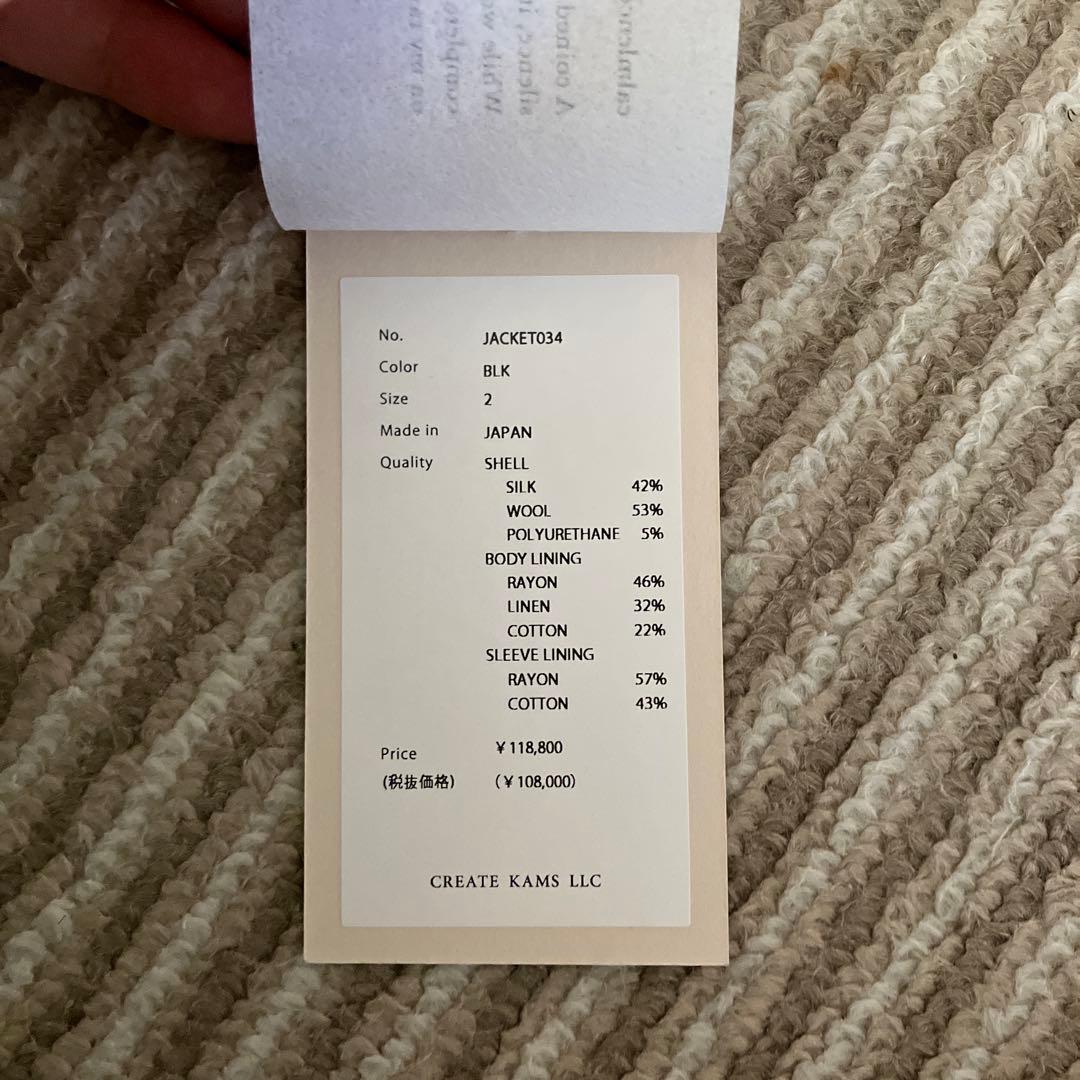 ジャケット・アウター calmlence Si/W CORDUROY WORKERS JACKET