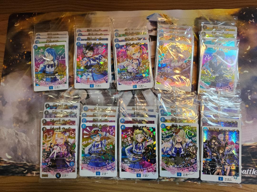 デュエマ 「Girl Mage」 エクストラ・ゾメンザン・新世壊無し　4枚セット