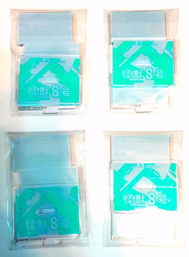 【Amazon.co.jp限定】怪獣S号 場面カットアクリルスタンド/全４種