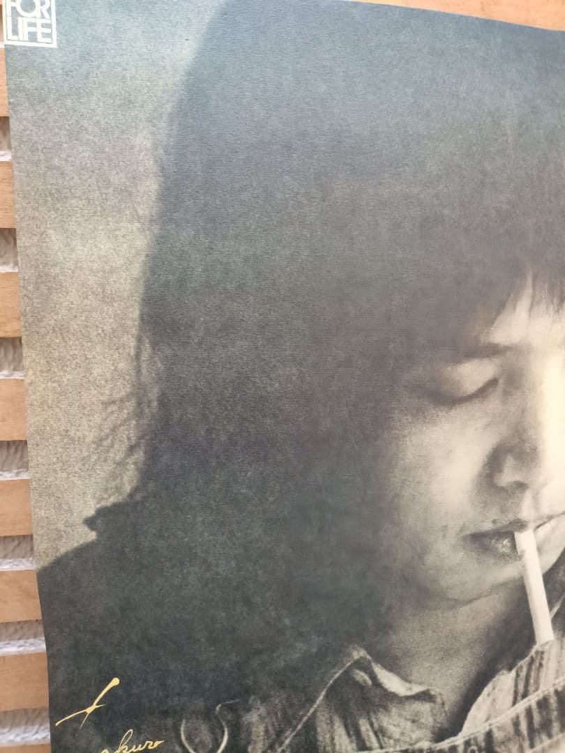 吉田拓郎70年代木製ポスターパネル