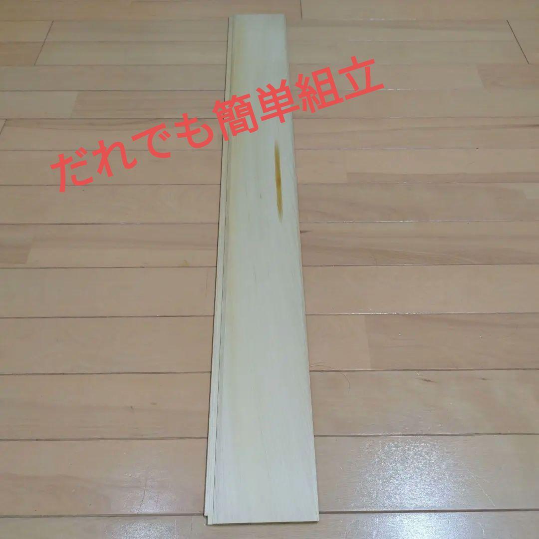 6枚セット価格 簡単に組み立て可能 特価天然青森ヒバ無垢材 高級フローリング