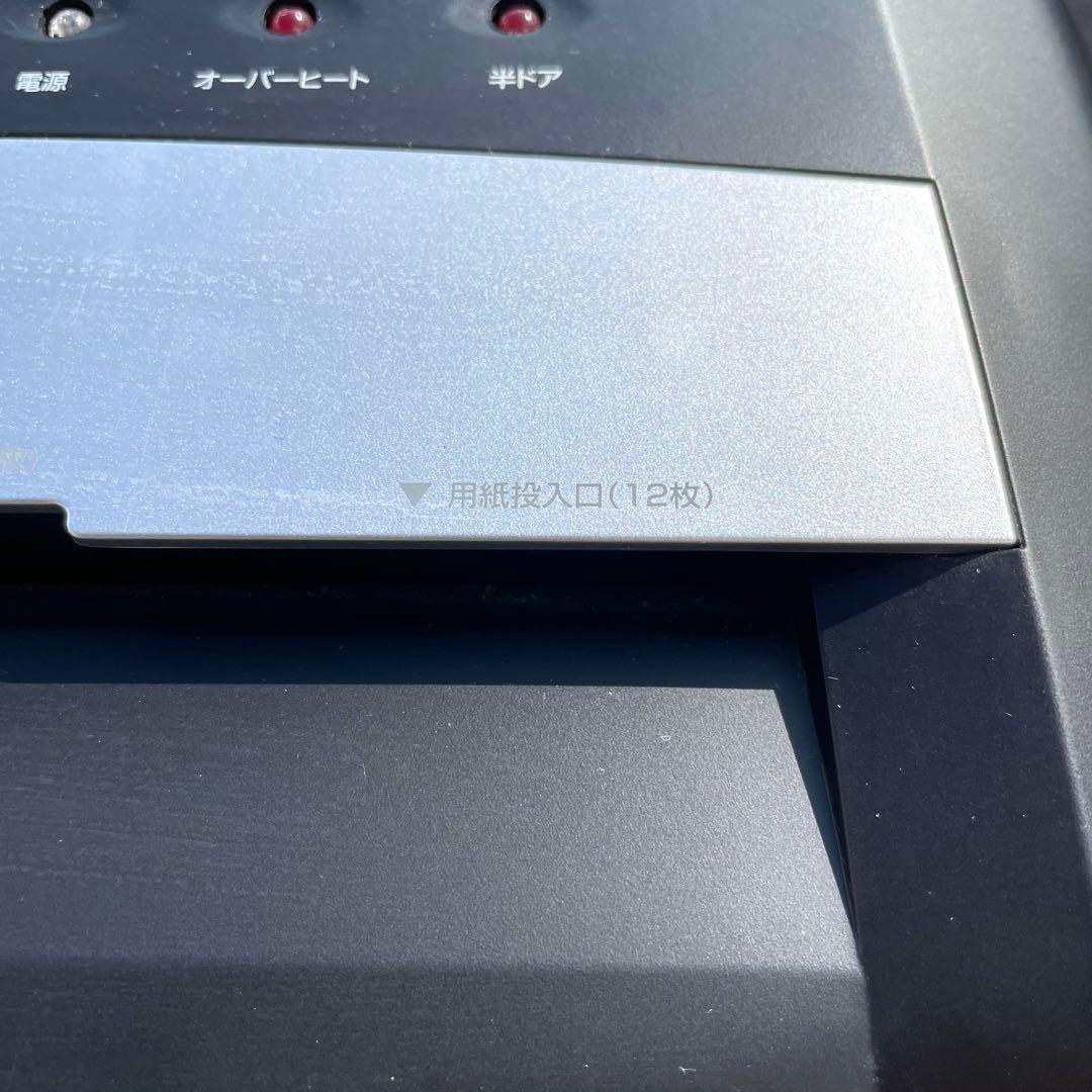 サンワサプライ ペーパー&CDシュレッダー 400-PSD017