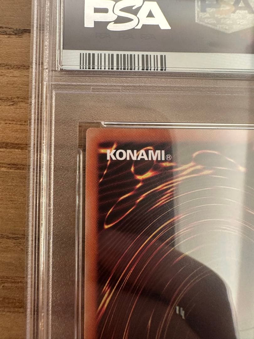 カオスソルジャー －開闢の使者－ 20thシークレットレア PSA10