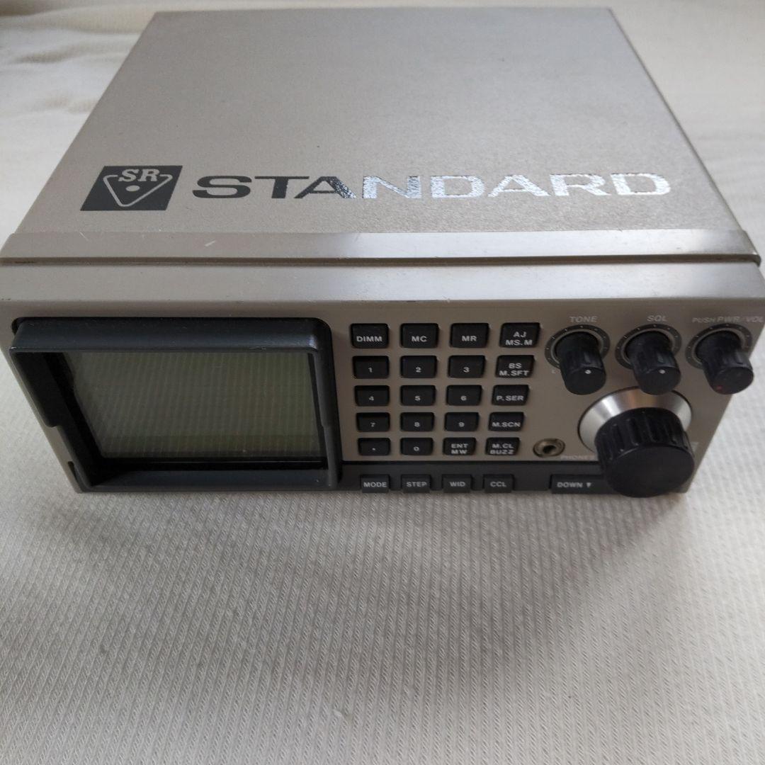 AX700 STANDARD　受信機　ワイドバンドレシーバー