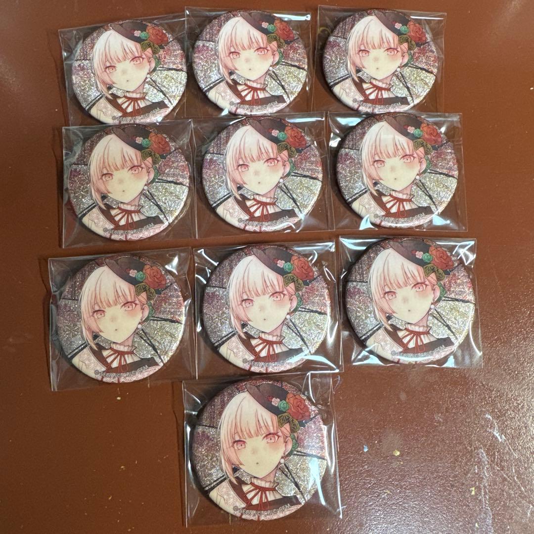 【最終値下げ】プロセカ グリッター缶バッジ vol.38 C 暁山瑞希 10点