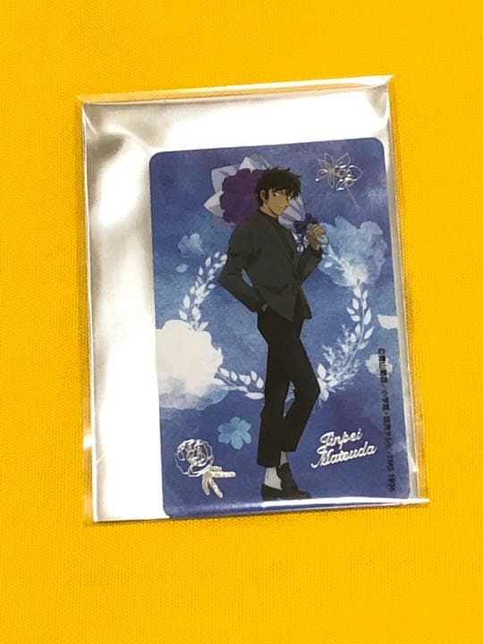 コナン　トムス 特典　コレクションカード　安室透　松田陣平　花束