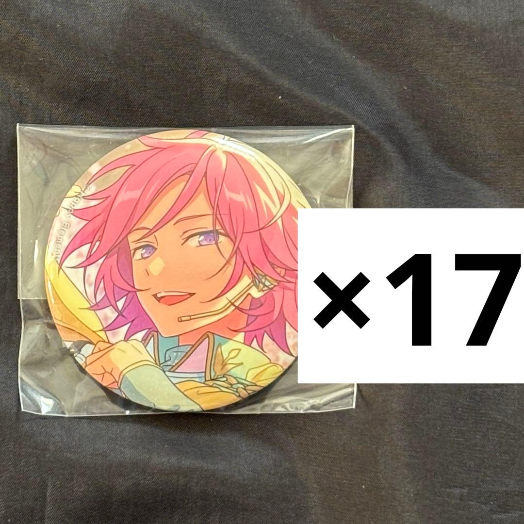 桜河こはく 缶バッジ