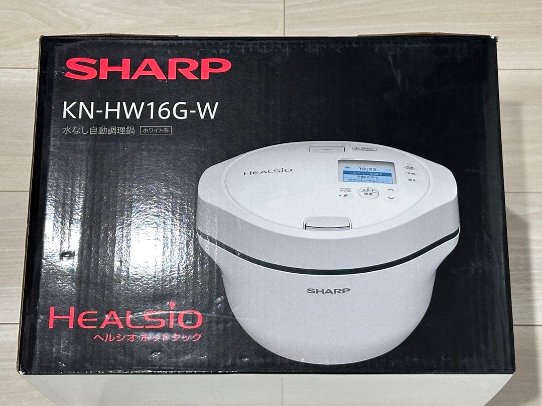 新品未開封　SHARP シャープ　ヘルシオホットクック KN-HW16G-W